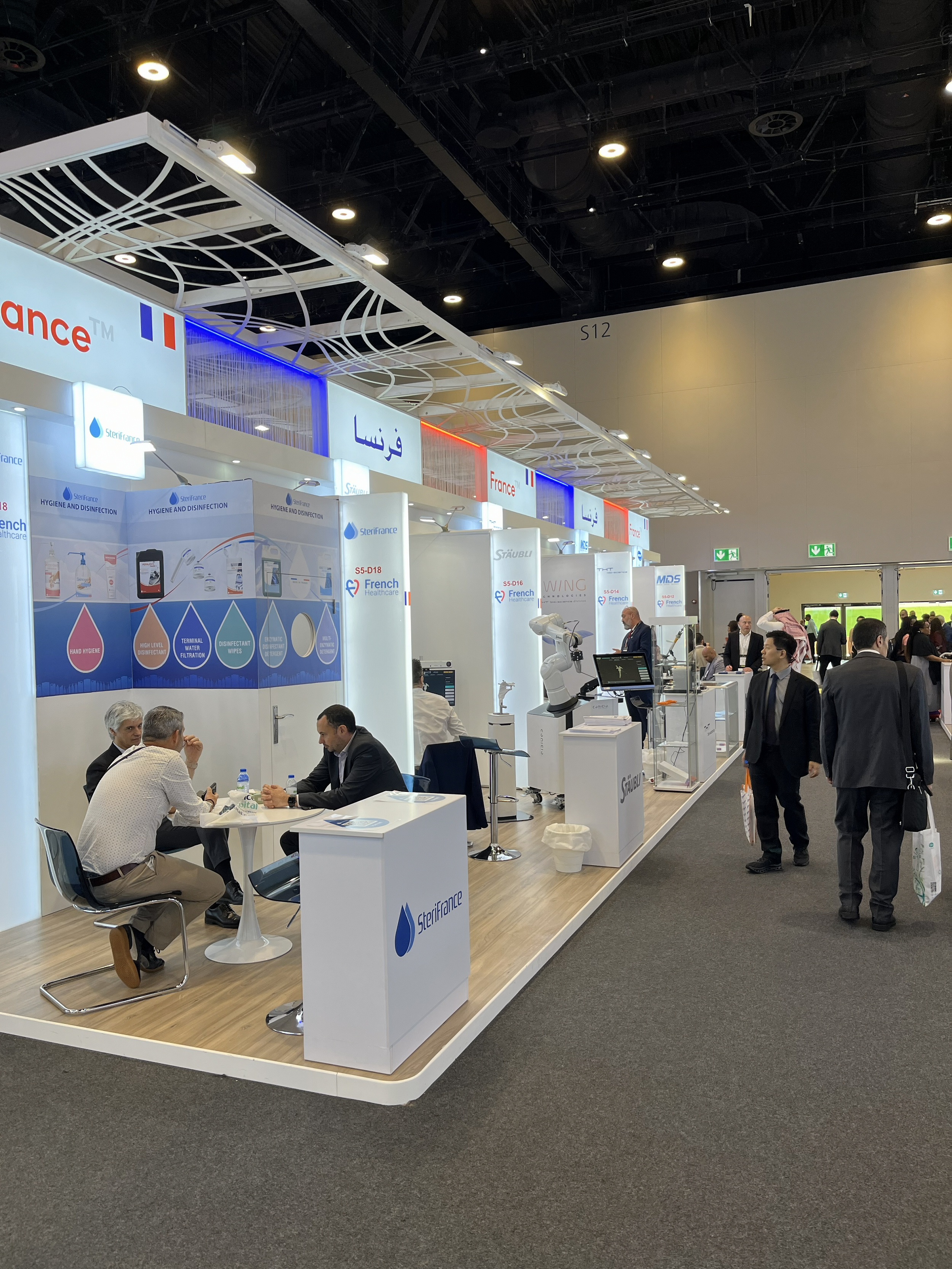 Stäubli's TX2‑60L MedX Ready medical robot shines at World Health